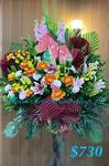 Mixed Flower Arrangement - A Standard CODE 2233